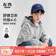 左西童裝男童衛(wèi)衣2025新款外套連帽兒童開衫大童休閑上衣 灰色 160
