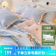 多喜愛（Dohia）家紡四件套全棉 純棉床上用品三件套卡通床單被套兒童 冰淇淋的味道（荷葉邊款） 1.5米床 床單款 （被套203*229cm）