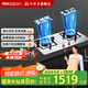 帥康（Sacon）【國家補貼20%】5.2kw不銹鋼燃氣灶68G天然氣專(zhuān)用嵌入臺式灶雙灶臺家用猛火灶煤氣爐灶具 以舊換新 天然氣款