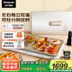 松下（Panasonic）【國家補貼】金色多用途鍋 聚嗨盤(pán) 電烤盤(pán)烤肉鍋多功能鍋料理燒烤火鍋一體鍋左右獨立控溫 NF-M1-N