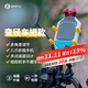五匹osopro電動(dòng)車(chē)手機導航支架摩托車(chē)手機固定架彩殼版甲殼防盜減震變徑車(chē)把款可選配無(wú)線(xiàn)充電