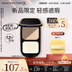 蜜絲佛陀（MAXFACTOR）透滑控油粉餅定妝散粉遮瑕干濕兩用W01號(hào)象牙白10g效期至26年11月