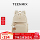 天美意（TEENMIX）雙肩包女尼龍高級感背包通勤電腦包大容量旅行書(shū)包生日禮物送女友