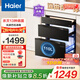 海爾（Haier）消毒柜EB031家用嵌入式 三層消毒碗柜 奶瓶消毒烘干一體機 光波巴氏消毒 母嬰童鎖 110L三門(mén)三抽 二星級 110L 三門(mén)三抽