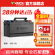 瓦爾塔（VARTA）汽車(chē)電瓶蓄電池 Silver24 100-20 寶馬/奔馳/奧迪 以舊換新