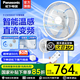 松下家用電風(fēng)扇直流變頻落地扇輕音節能柔風(fēng)定時(shí)風(fēng)扇 【母嬰模式】臺地兩用F-CW3002C