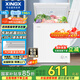 星星（XINGX）140升家用減霜凈味冰柜 冷藏冷凍轉換冷柜 節能頂開(kāi)冰箱 BD/BC-140QJ國家補貼