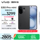 vivo S30 Pro mini 12GB+256GB 可可黑 國家補(bǔ)貼 多彩小直屏 超級潛望長焦 6500mAh 學(xué)生 AI手機(jī)