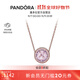 潘多拉（PANDORA）溫柔心意項鏈套裝胭脂粉色紫色閃耀輕奢生日禮物送女友