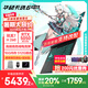 華碩天選6 國家補貼20% 16英寸電競游戲本 筆記本電腦 銳龍 7 H 260丨RTX5050丨日蝕灰 16G內存/512G高速固態(tài)硬盤(pán)