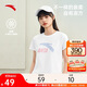 安踏冰絲T丨短袖T恤女棉質(zhì)打底體恤正肩針織運動休閑寬松透氣上衣女裝