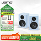 尊寶（JAMO）C707PA MKII二代有源音響無(wú)線(xiàn)藍牙HIFI高保真2.0聲道書(shū)架音箱家庭影院電視電腦桌面音響水晶冰川藍