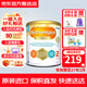 美贊臣（MeadJohnson）英版荷蘭版安敏健LGG深度水解防過(guò)敏無(wú)乳糖水解特殊配方奶粉 【荷蘭版】2段 400g 1罐裝