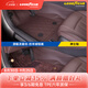 固特異（Goodyear）360全包圍汽車(chē)腳墊適用于寶馬5系3系7系i3ix3x5x7x1x4等航空軟包 紳士咖（仿羊絨 咖）五座