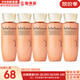 雪花秀（SULWHASOO）套盒人參水乳面霜套裝御時(shí)緊顏緊致女士護膚品禮盒滋盈平衡水油 雪花秀人參乳液5支中樣