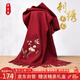 織錦樓羊毛刺繡圍巾女秋冬季保暖親膚繡花小披肩外搭送長(cháng)輩媽媽生日禮物