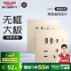德力西（DELIXI） 開關(guān)插座面板快充五孔CD821通用USB+type-c雙口45W插座86型面板 45W快充type-c+USB（香檳金色）