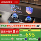 老板（Robam）星辰系列燃?xì)庠?0B0A家用天然氣雙灶嵌入式煤氣灶5.0kW可調(diào)節(jié)灶具猛火灶一級能效 5.0kW天然氣