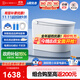 科衛適 COVISEA輕智能馬桶ML8007無(wú)水壓限制內置泡沫盾坐便器 輕智能ML8007-3ZP自動(dòng)版-星空白 聯(lián)系客服備注坑距305/350/400mm