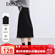 百圖betu女裝冬季新款半身裙松緊腰顯瘦半裙下擺流蘇裙子2411T70 黑色 S