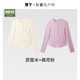 長袖t恤打底衫女內(nèi)搭可外穿洋氣秋裝新款2件換洗裝粉+米L