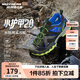 Skechers斯凱奇商場(chǎng)同款男童鞋漁夫鞋夏季包頭休閑沙灘鞋407031L