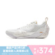 李寧（lining）【勁浪體育】男子韋德全城13輕量高回彈籃球?qū)I(yè)比賽鞋ABAV017-2 圖色 (270mm) 43