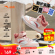 安踏兒童板鞋女大童25秋冬耐磨百搭休閑高幫板鞋A22548001