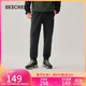斯凱奇（Skechers）男裝2025新款秋冬季百搭褲子運動(dòng)衛褲休閑針織長(cháng)褲L425M070