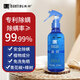 滿(mǎn)婷（MANTING）除螨噴液220ml床上除螨噴霧免洗 寵物貓狗防螨99%除螨蟲(chóng)