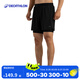 迪卡儂（DECATHLON）運動(dòng)短褲男秋寬松透氣速干馬拉松跑步健身三分褲M(mǎn)SXP 石墨黑 L