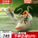 ASICS碳板跑鞋男鞋2025新款MAGIC SPEED 4 CHENGDU競速馬拉松專業(yè)跑鞋 1011C102-100 42.5