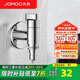 九牧（JOMOO）銅角閥全自動洗衣機水龍頭4分通用單冷快開龍頭防脫落自動止水嘴 洗衣機龍頭74093【帶止水裝置】
