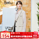 betu百圖女裝韓版英倫風(fēng)氣質(zhì)外穿西裝領(lǐng)馬甲女2202T77 杏色 M