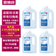 思博潤適用科沃斯掃地機(jī)器人配件X1-X2s-X5-N9+-T5-T8-T9-T10 Omni-T20-T30-N20清潔劑 清潔液