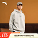 安踏休閑連帽衛(wèi)衣男女同款秋季新款寬松百搭時(shí)尚運(yùn)動(dòng)套頭衫長袖上衣
