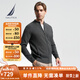 諾帝卡（NAUTICA） 【單件直降】男裝春夏款挺闊棉羊毛混紡毛衣開衫男SO3305 深花灰0MR S
