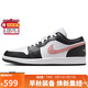 Jordan男子休閑鞋喬丹AJ1 JORDAN 1運動(dòng)鞋 553558-165黑粉/黑白42