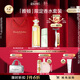 伊麗莎白雅頓第五大道香水30ml+綠茶香水30ml 清新香氛生日禮物送朋友