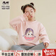 瑁恩·瑁愛(ài)斷碼特價(jià)女童雙層加絨加厚金鉆絨保暖內(nèi)衣套裝冬秋衣秋褲 03#幸福女孩(泰迪粉) 120 建議身高105cm
