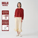 無(wú)印良品 MUJI IDEE 女式 強捻長(cháng)袖襯衫女士襯衣內搭春秋GAD04C4S 深紅色 L （165/88A）