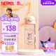 膳魔師三麗鷗Tritan運(yùn)動(dòng)水杯直飲杯兒童學(xué)生塑料杯600ml粉