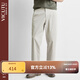 威可多（VICUTU）男士休閑褲春夏季款舒彈棉質(zhì)寬松潮流褲子 淺卡其 31