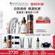 修麗可CE30ml+RBE30ml日夜抗氧精華護膚品套裝修護生日禮物送女友