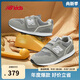 NEW BALANCE0-4歲嬰幼童春夏格雷系灰舒適學(xué)步鞋996GR