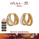 翡拉拉（fellala）「華彩緞帶」耳環(huán)女復古耳飾高級感耳扣簡(jiǎn)約耳圈節日生日禮物 閃耀X型耳扣|白色