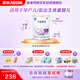 雀巢（Nestle） 早啟能恩 特殊配方奶粉 早產(chǎn)低體重嬰兒配方奶粉 400g