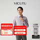 威可多（VICUTU）【Ever襯衫】男士潮流去污襯衫長袖商務(wù)百搭舒適襯衣男友七夕禮物 淡粉色 XL (180B)