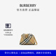 博柏利（BURBERRY）【經(jīng)典之作系列】格紋單肩包