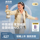 波司登（BOSIDENG）25年新款短款輕薄羽絨服女90鵝絨立領(lǐng)無(wú)縫膠囊保暖外套B250131034 奶油米-奶油歐包【卡碼拍大】 L 170/92A 120斤-130斤